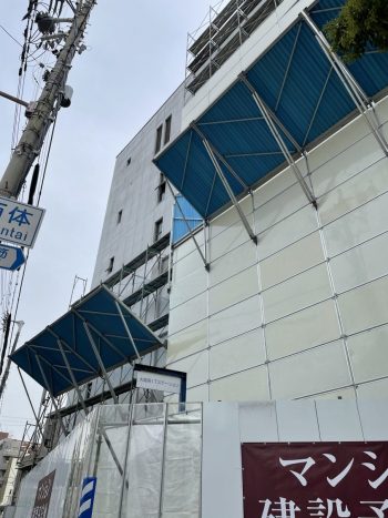 大阪市天王寺区 ビル解体工事
